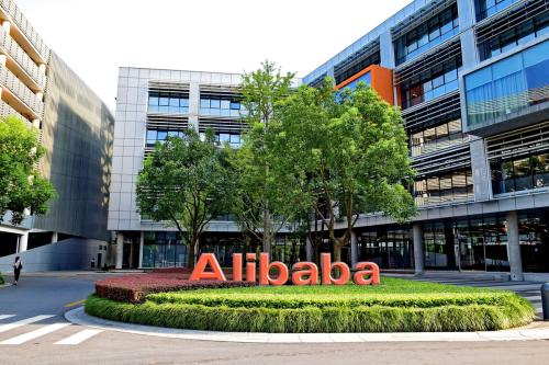 阿里巴巴投资3000万美元在俄建数据中心